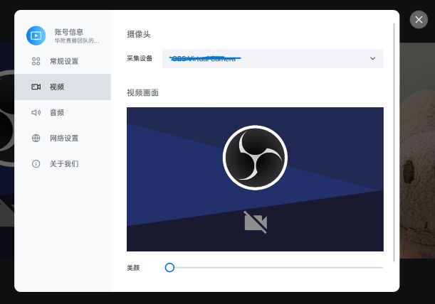 微信截图_20220109221717