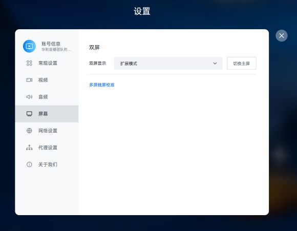 image-20220109222328