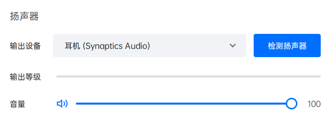 image-20220120193550358