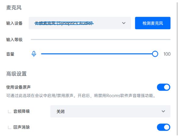 image-20220120200302769